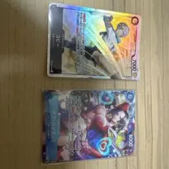 ボア・ハンコック sr 、コピー