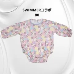 しま　@土日祝の発送不可様 リクエスト 2点 まとめ商品