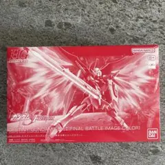 Item thumbnail for item 30b0aba3-e598-446c-8517-089d1f942d4e