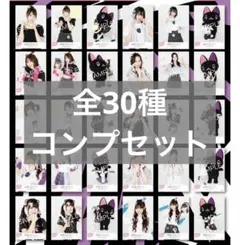 かおるん様 リクエスト 2点 まとめ商品