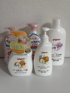 Pigeon ベビーソープ・ローション・バスセット