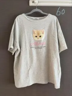 グレー Tシャツ　猫　NICE CLAUP