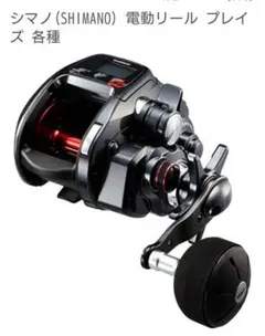 Item thumbnail for item 1b2dfc13-924f-416d-8321-3f425e06b210