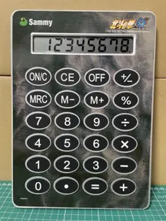 Item thumbnail for item a35abb5b-54fd-4ef1-a87b-14fa333adcb0