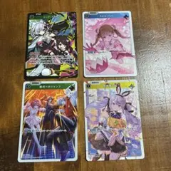XrossStars クロスタ SRまとめ売り リンク・アサルト
