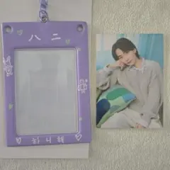 SEVENTEEN PHOTO CARD HOLDER JEONGHAN