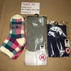 超お得！新品未使用！５分丈、７分丈レギンス＋ソックス3足お得三点セット！