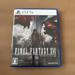 FINAL FANTASY XVI PS5 日本語版
