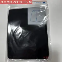ユニクロ エアリズム キュロットペチコート M