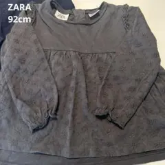 どんぐりのき様 リクエスト 2点 まとめ商品