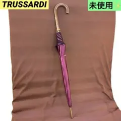 TRUSSARDI 長傘 未使用 オーロラ製 日本製 木製ハンドル ワインのサムネイル