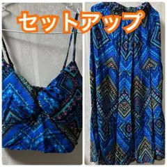 エスニック ロングスカート