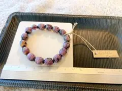 チャロアイト　ブレスレット 10-10.5mm