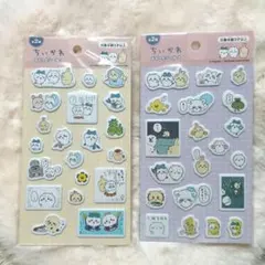 Item thumbnail for item 47ce05a0-1256-49e1-a48f-e58c556f6434