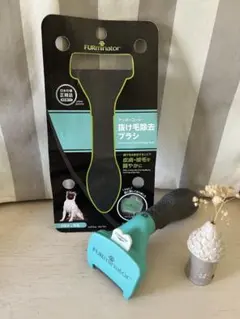 FURminator アンダーコート抜け毛除去ブラシ 中型犬用 - メルカリ