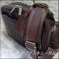 アクアスキュータム ショルダーバッグ 格子柄 チェック柄 レザー ナイロン 茶色