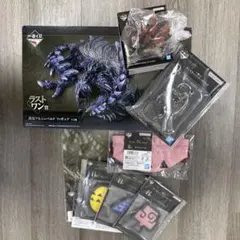 モンスターハンター アルシュベルド ラストワン賞 C賞D賞その他セット