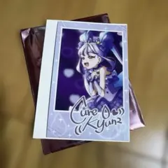 キミとアイドルプリキュア♪ 感謝祭 キュアキュンキュン フォト風カード