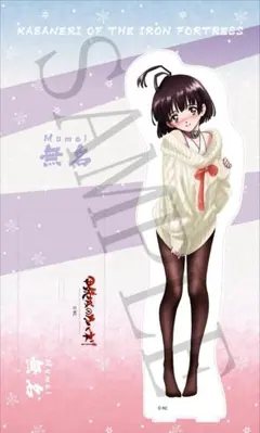 Item thumbnail for item 3c2bd8c8-d2a8-4550-b931-a33bcffecaed