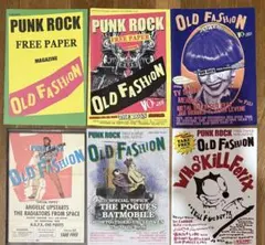 PUNK ROCK FREE PAPER OLD FASHION vol.0〜5