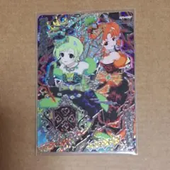 ひみつのアイプリ 6だん ダークカルテットスターバズリウムグリーン サイン