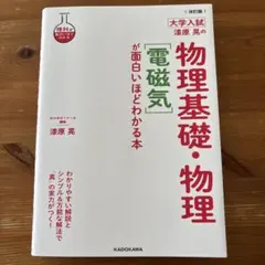 あいうえお様 リクエスト 5点 まとめ商品