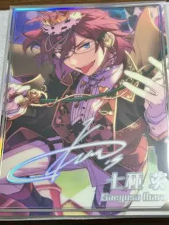 あんさんぶるスターズ！