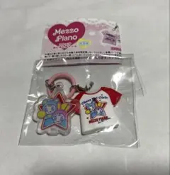 Mezzo Piano Tシャツめじるしチャーム