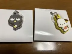 サンリオ　ダブルチャームグミ　2点