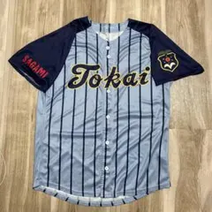 2026年最新】東海大相模 シャツの人気アイテム - メルカリ