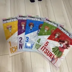 【限定】五等分の花嫁∬ スギ薬局コラボクリアファイル　コンプリートセット