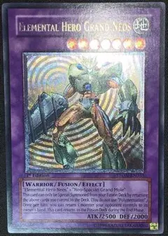 2025年最新】ネオス レリーフ 英語の人気アイテム - メルカリ