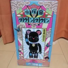 BE@RBRICK 金子國義 