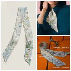 2026年最新】ツイリースカーフ ブルーの人気アイテム - メルカリ