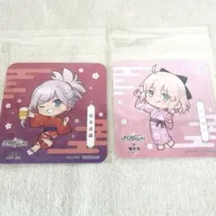 涼様 リクエスト 2点 まとめ商品