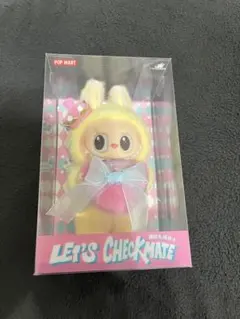 ラブブ　let's checkmate チェックメイト　新品未開封