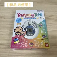【新品 未開封】オリジナルたまごっちGEN3 Angel Tiara