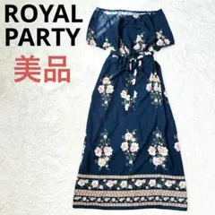 【美品】ROYAL PARTY 花柄 ロングワンピース 紺 フリーサイズ