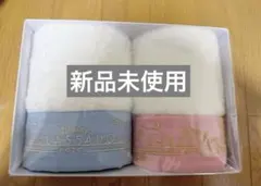 Disney アンバサダーホテルタオルセット