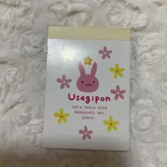 【希少】サンエックス Usagipon ミニメモ帳 うさぎ 平成レトロ