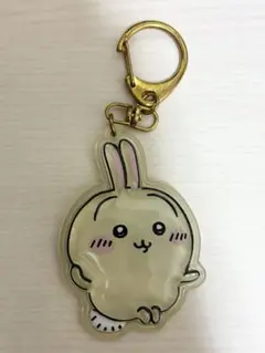 ちいかわ ぷっくりったい キーホルダー　うさぎ