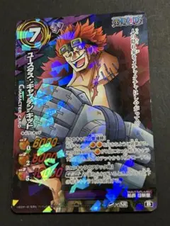 貴重】ミラバト ユースタス・キャプテン・キッド 懸賞金 プロモ - メルカリ