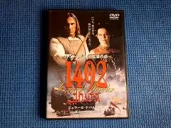 セル版 DVD 1492 コロンブ スガニー・ウィーバー リドリー・スコット