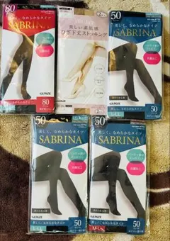 GUNZEのSABRINAタイツ＆Wakerストッキング