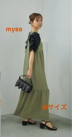 *y.m*様 リクエスト 2点 まとめ商品