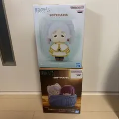葬送のフリーレン おおきなSOFVIMATES 16個セット販売 - メルカリ