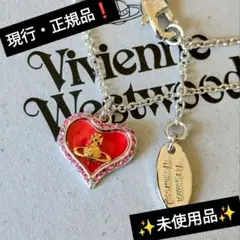 未使用希少色/正規品Viviennewestwoodオーブ/ペトラネックレス SALE/VivienneWestwoodペトラオーブネックレス赤