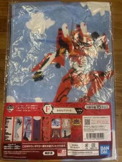 一番くじエヴァンゲリオン タオル 約100cm バンダイ