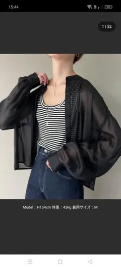 新品JUNOAHシアーブラウス