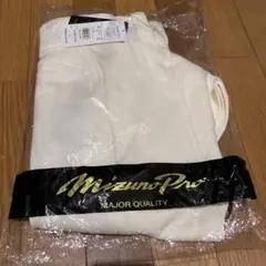 ミズノプロ Lサイズ パンツ アイボリー 未使用 野球 試合用 ユニフォーム